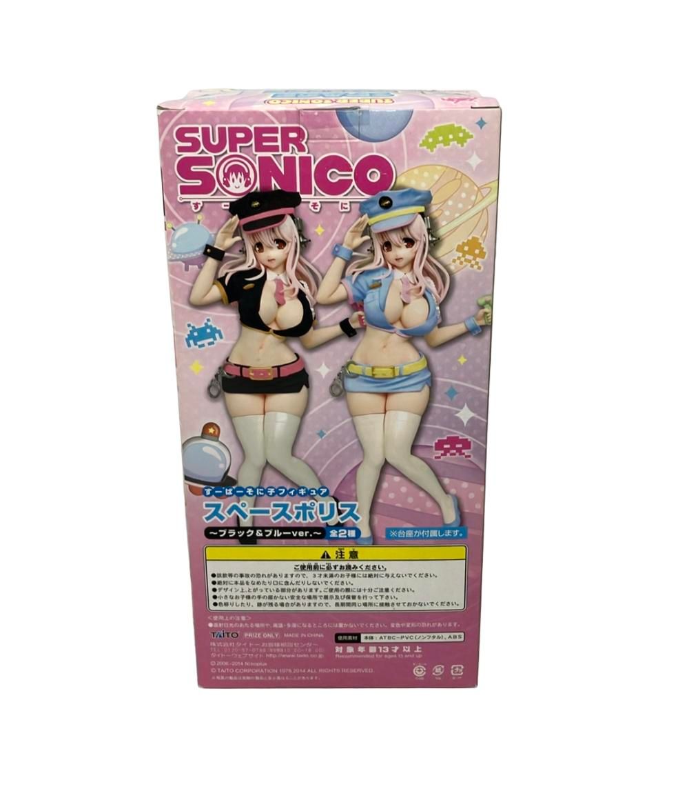 すーぱーそに子」すーぱーそに子 美品 タイトー す