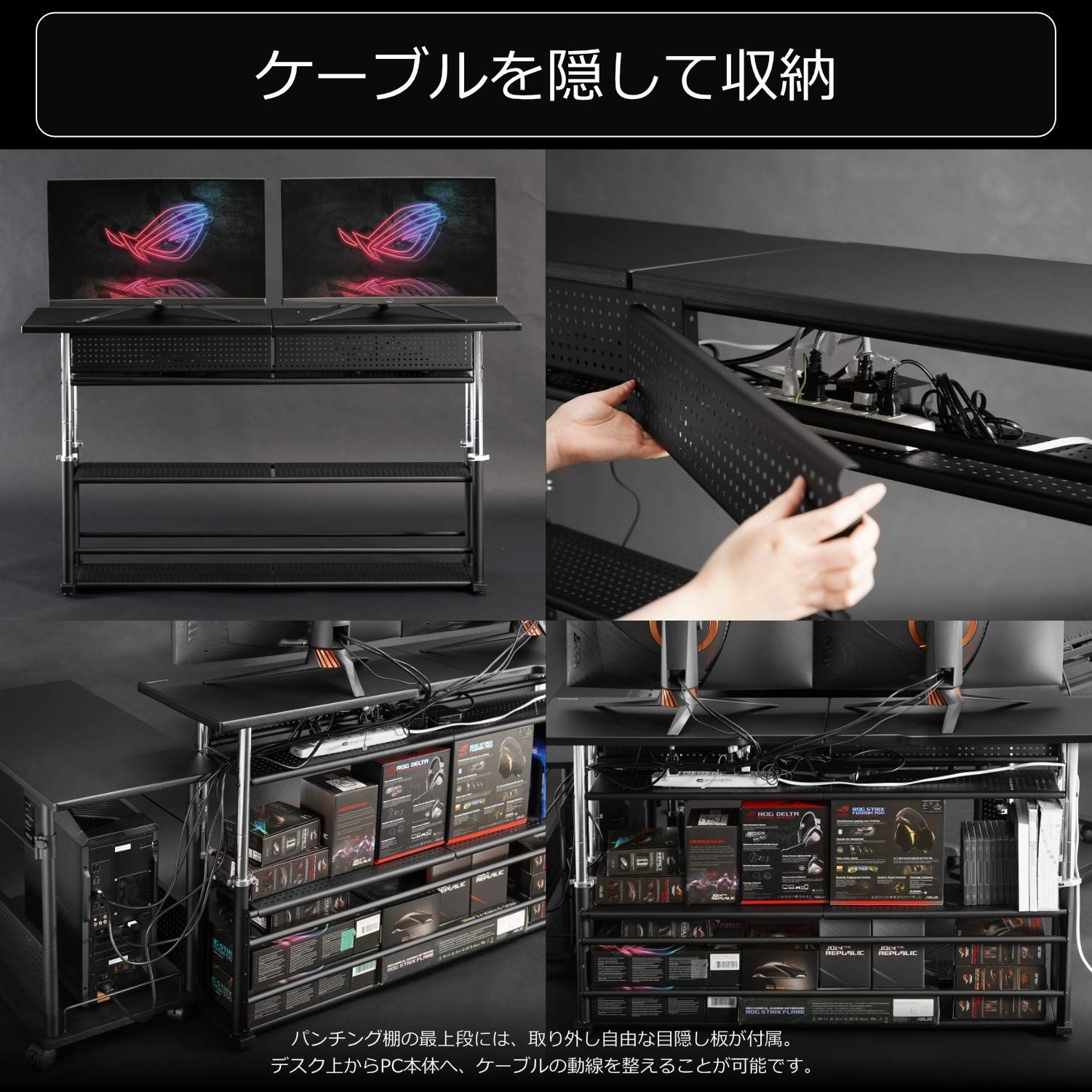 新着商品】ディスプレイ スタンド ( モニター台 幅 120 昇降式 × 奥行