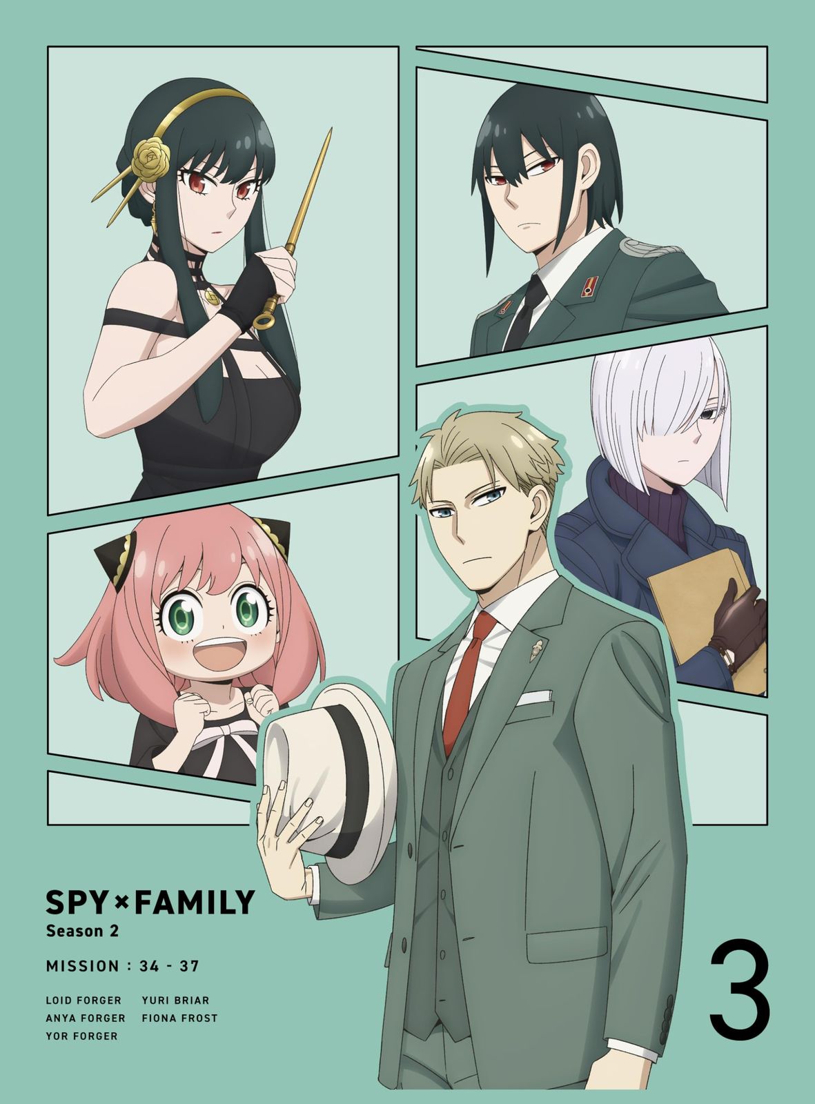 SPY×FAMILY』Season 2 Vol.3 初回生産限定版 Blu-ray（法人特典なし 