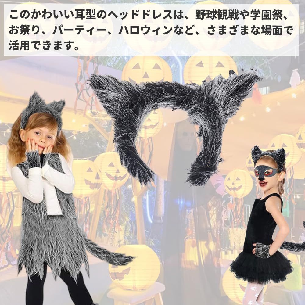 コスプレ 3本セット 蝶結び ネコ耳 カチューシャ ネコミミ 可愛い 鈴