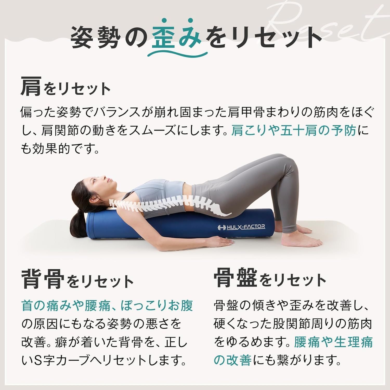 高耐久素材 弾力性 エクササイズポール ヨガ ロング ピラティス 【98cm