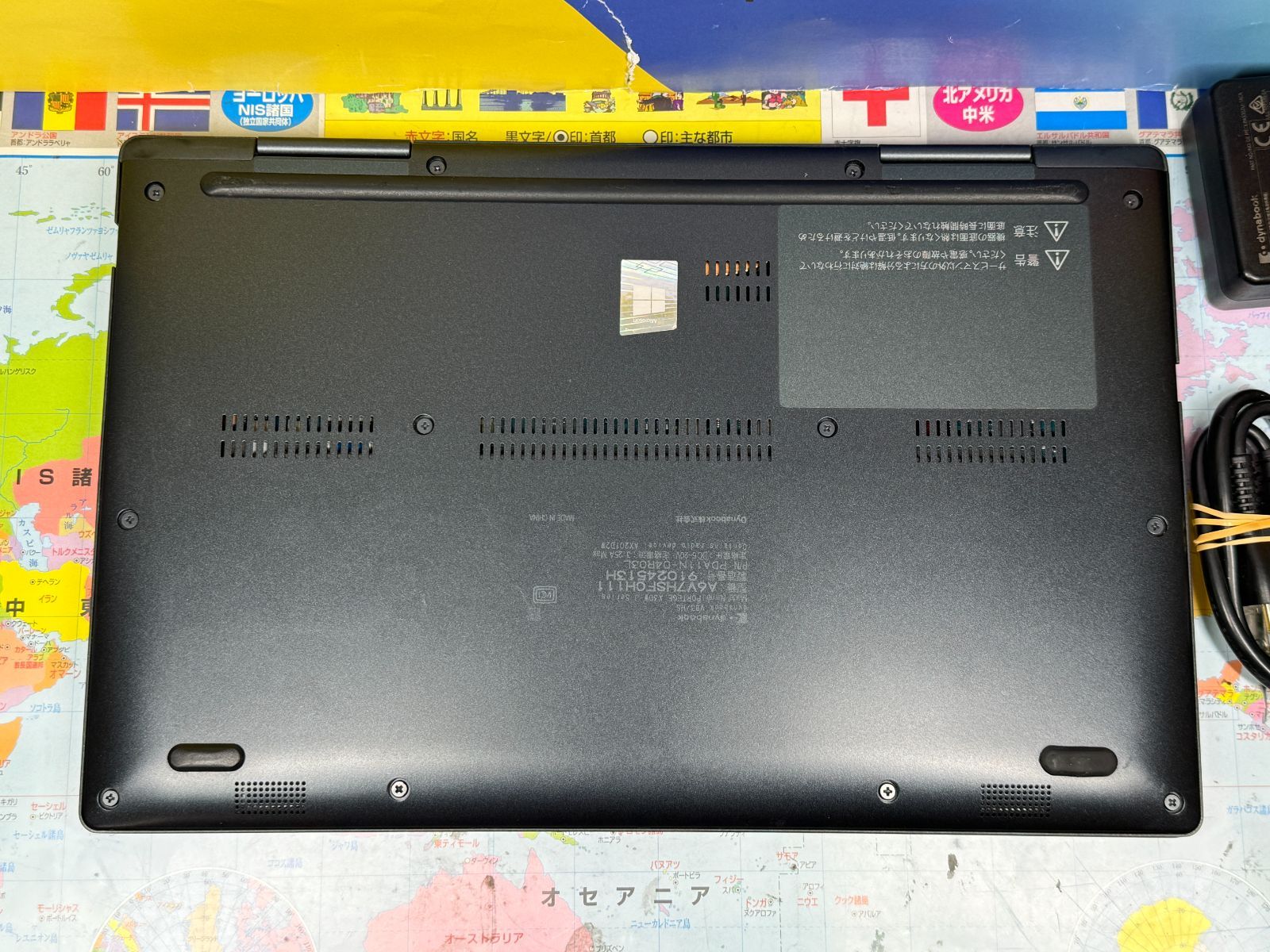16GB 美品 東芝 dynabook V83/HS タッチパネル ノートPC - メルカリ