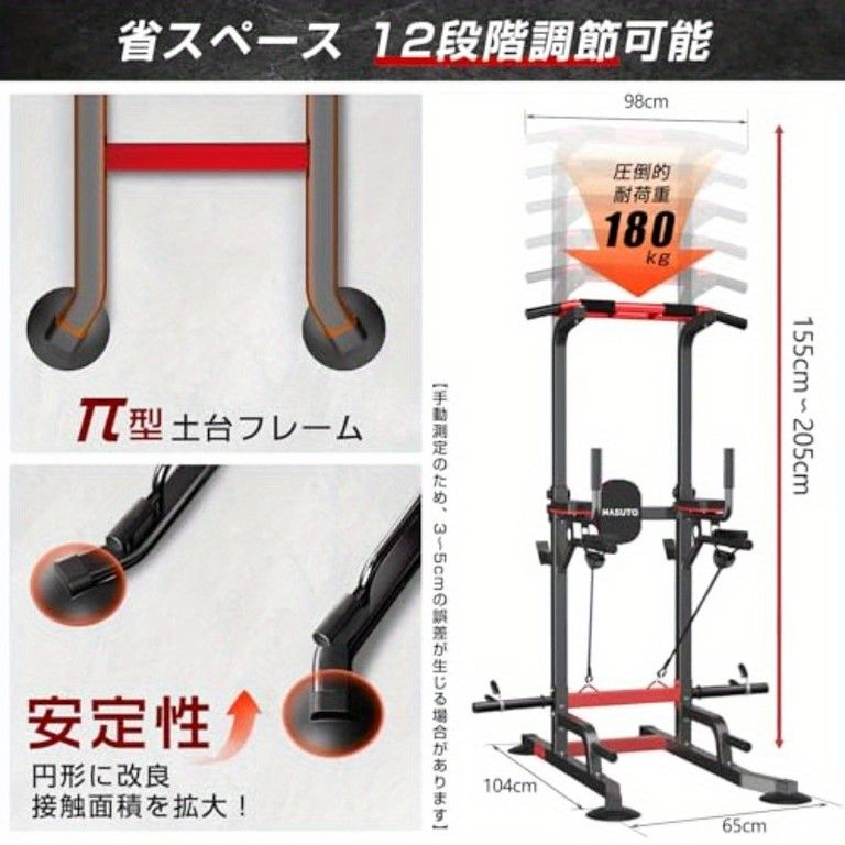 懸垂 天井 チンニング 筋トレ トレーニング 自宅 ホームジム 懸垂バー Amazon | 懸垂バー チンニングバー 筋トレ器具 天井取り付け型懸垂バー
