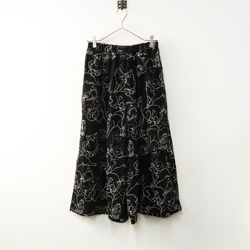 2022SS 美品 マーブルシュッド marble SUD EMB Shiba ハカマパンツ