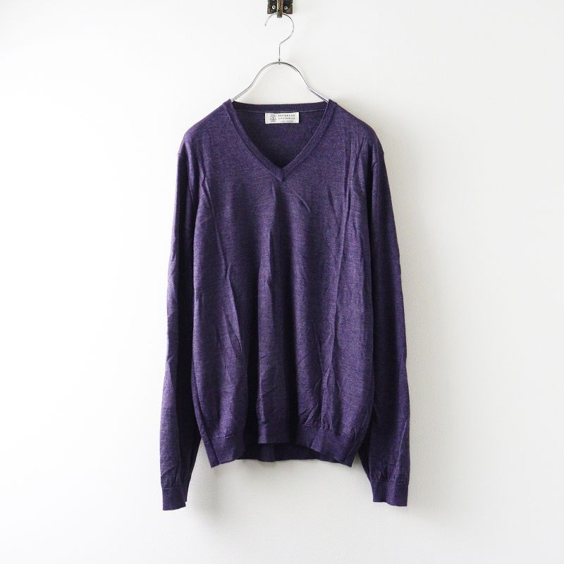 イタリア製 ブルネロクチネリ Brunello Cucinelli カシミヤシルク V