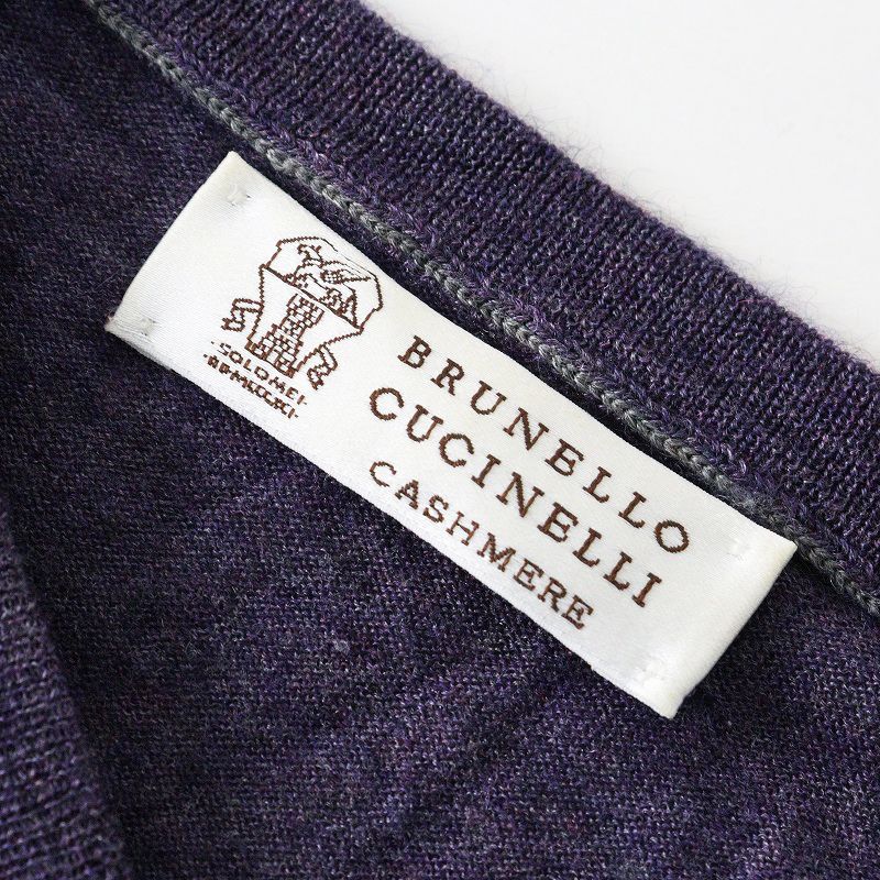 イタリア製 ブルネロクチネリ Brunello Cucinelli カシミヤシルク V