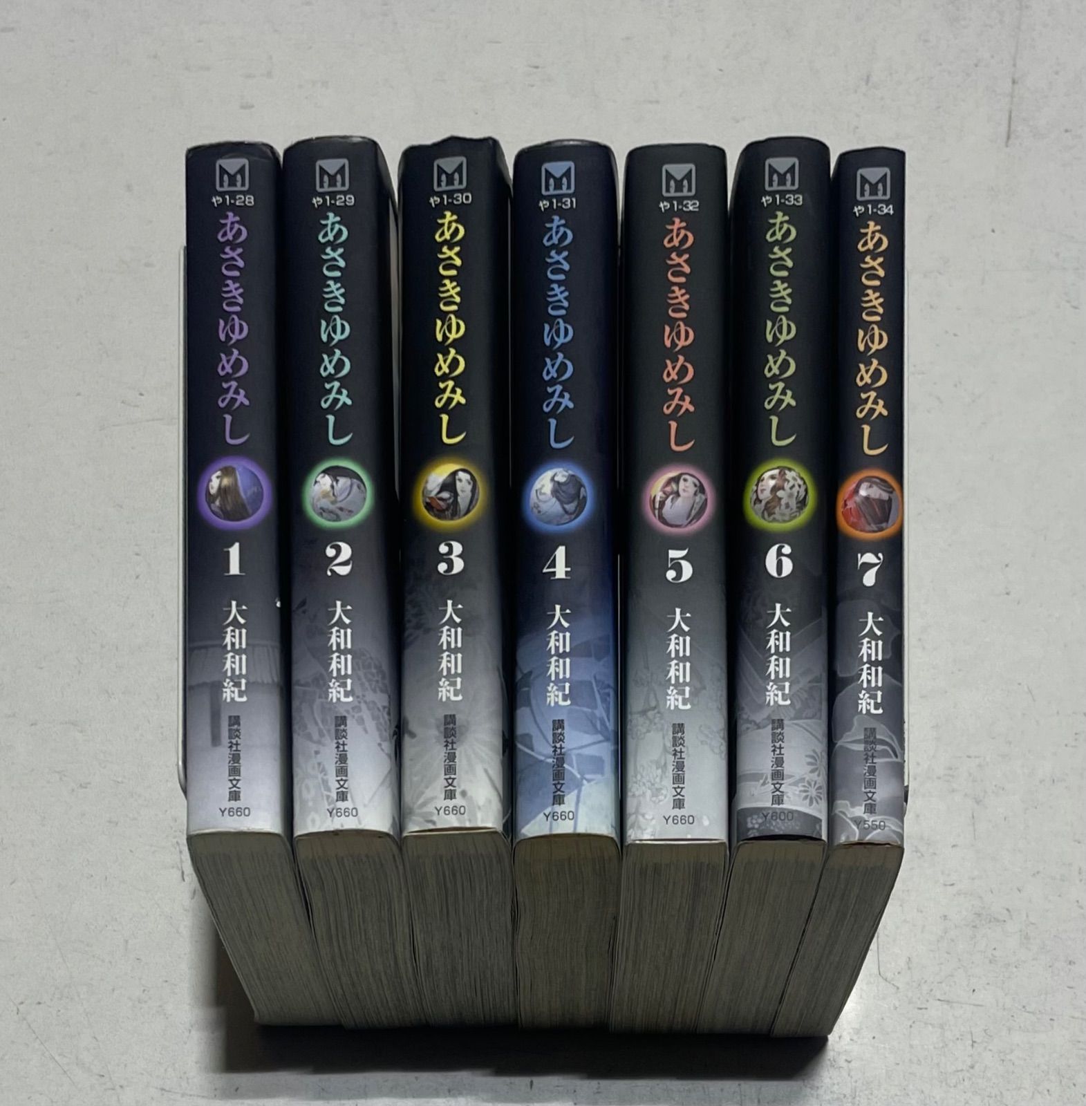 あさきゆめみし 文庫版 全7巻完結セット 大和和紀 講談社漫画文庫