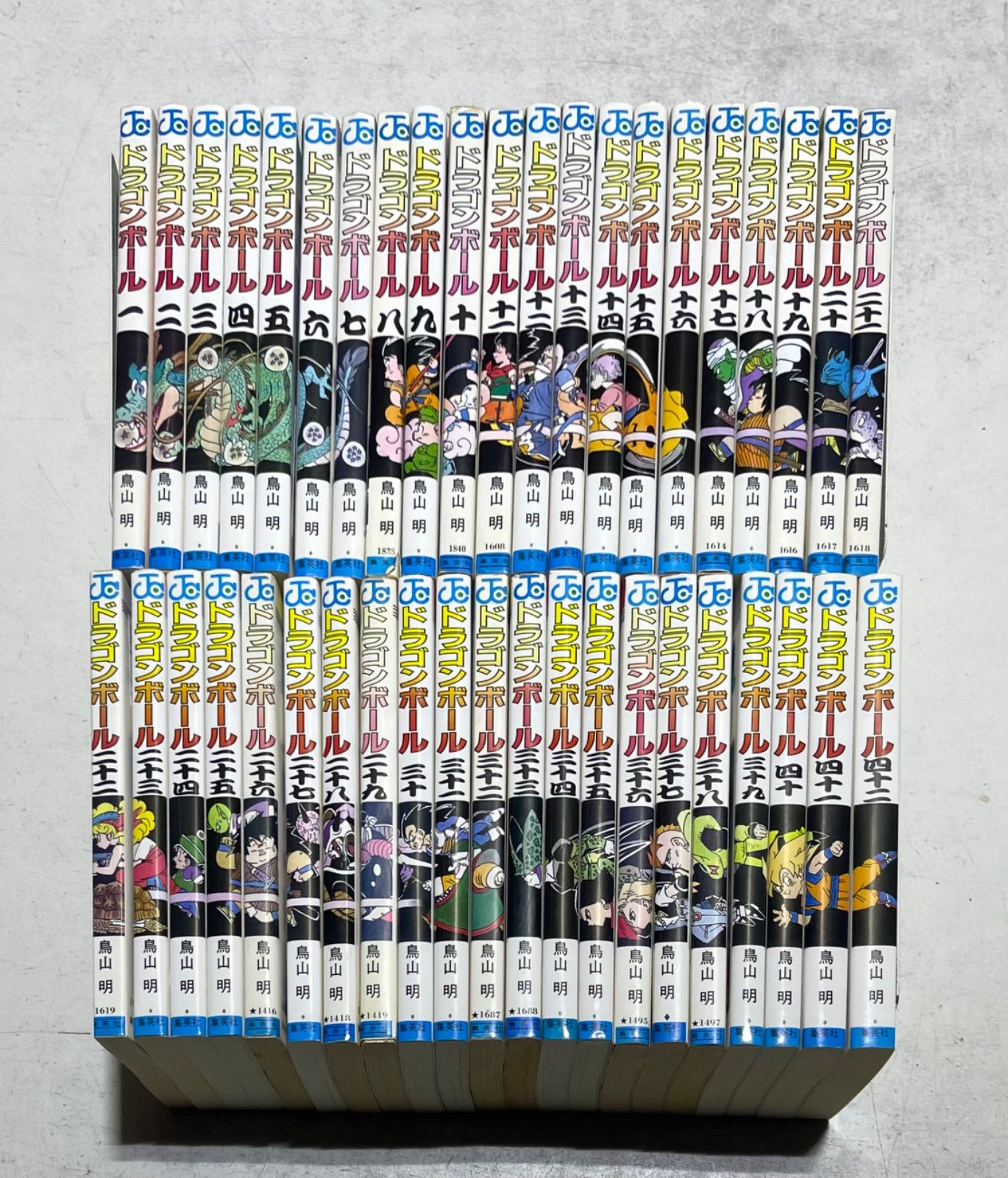 ドラゴンボール コミック 全巻 全42巻完結セット　鳥山明 集英社 DRAGON BALL ドラゴンボール コミック 全42巻完結セット+おまけ付き