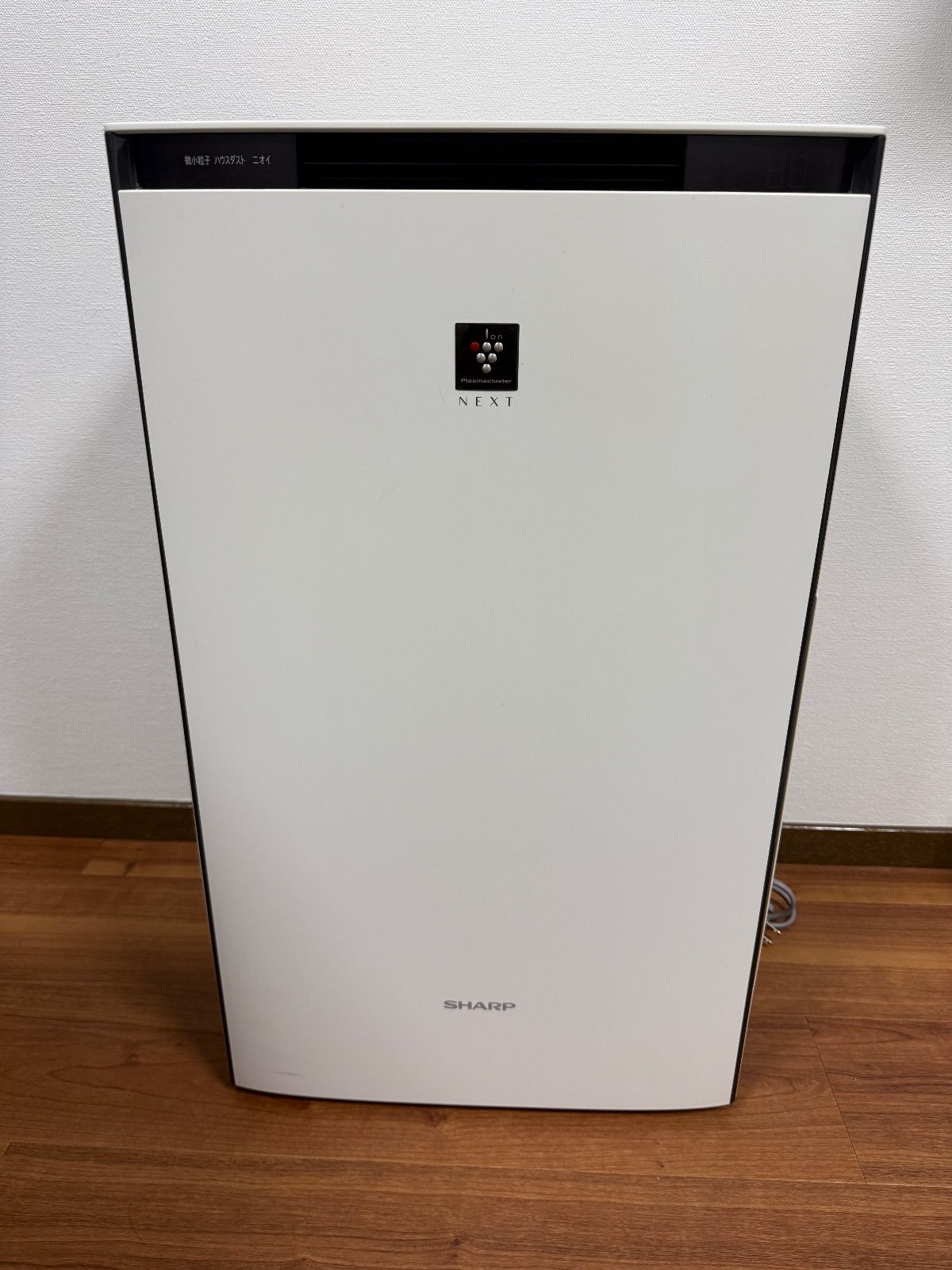 シャープ KI-PX70 空気清浄機 加湿空気清浄機 2022年 22年製 家電