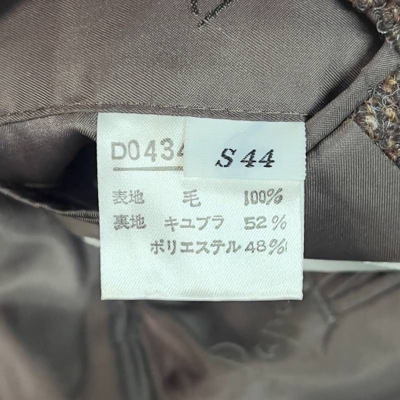 Papas パパス Harris Tweed ハリスツイード テーラードジャケット S