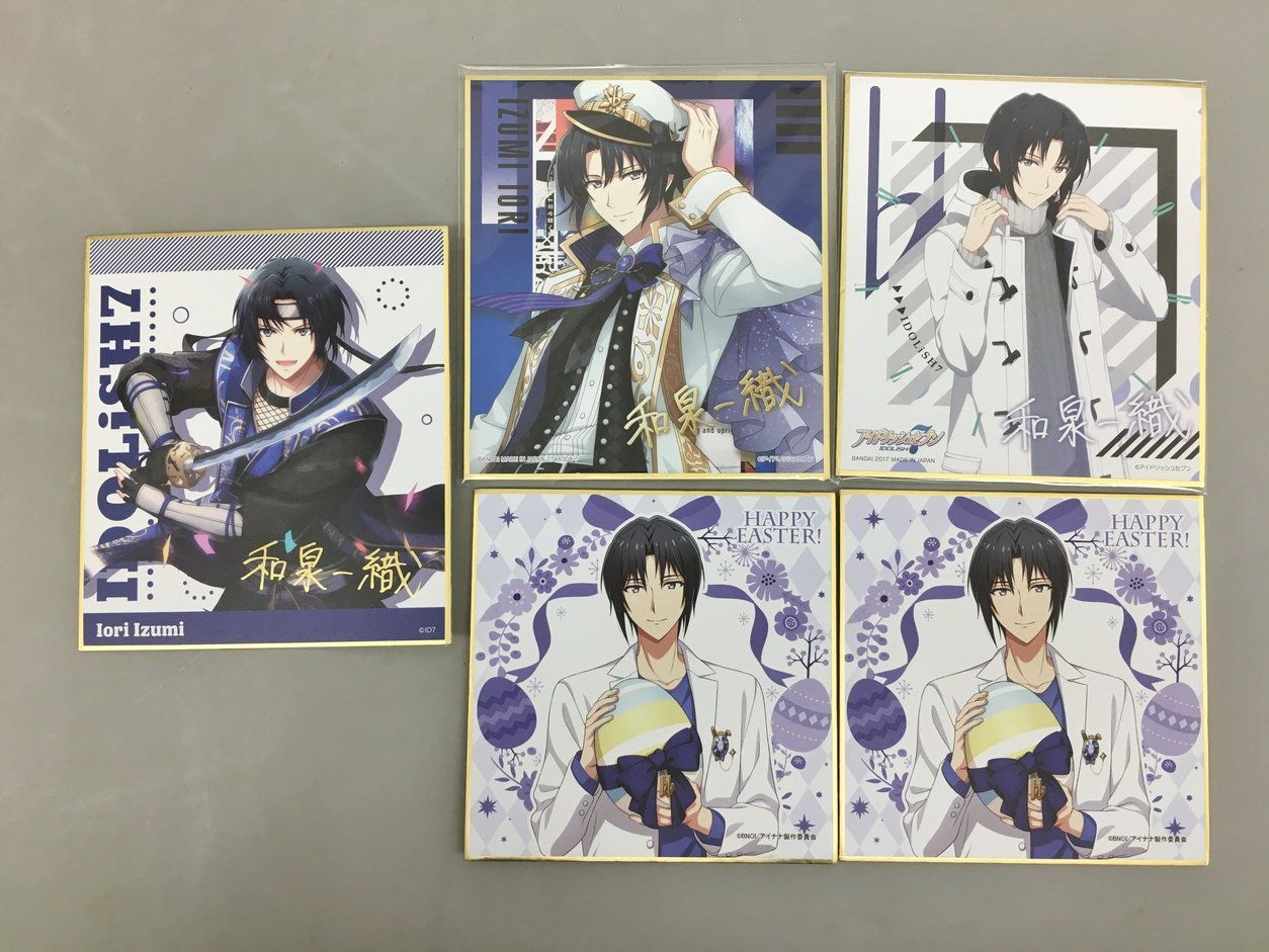 アイドリッシュセブン キャラクターグッズ まとめセット 和泉一織