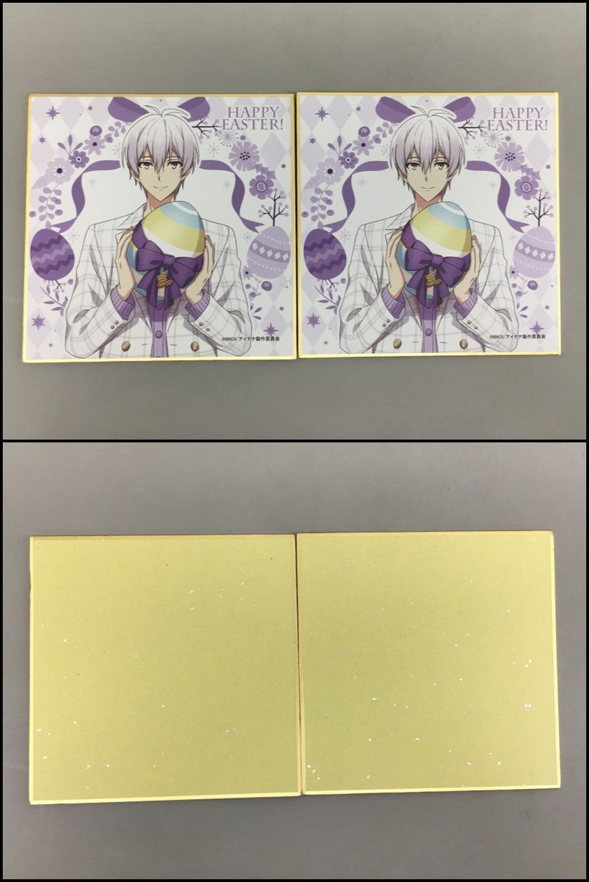 アイドリッシュセブン キャラクターグッズ まとめセット 逢坂壮五