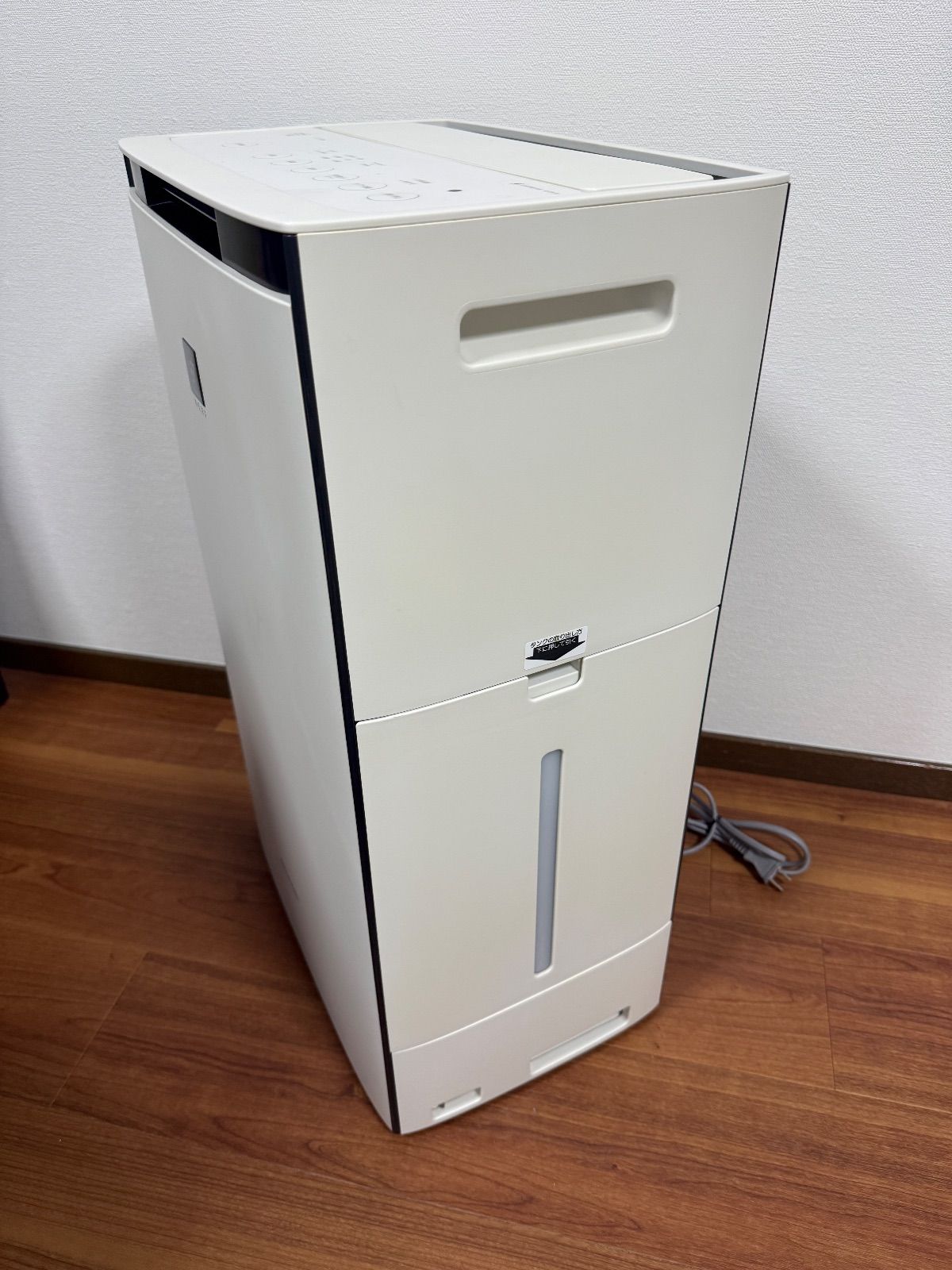 シャープ KI-PX70 空気清浄機 加湿空気清浄機 2022年 22年製 家電