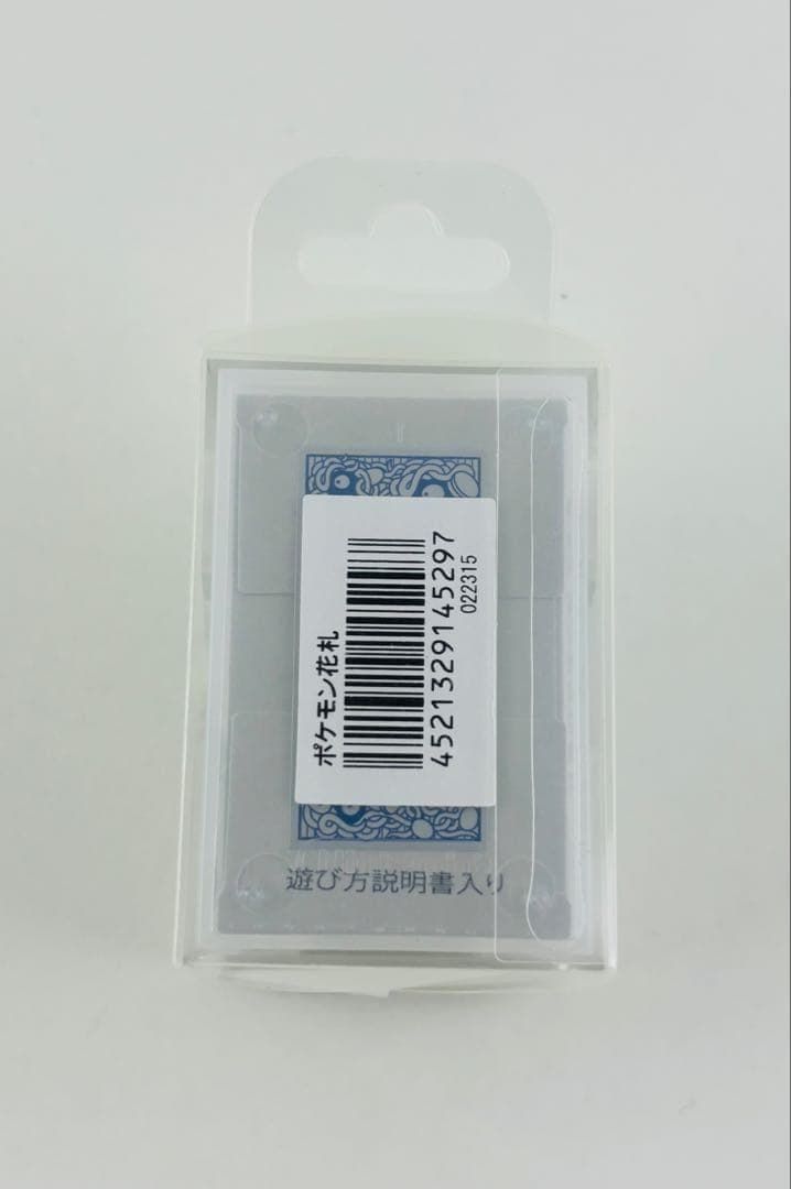 新品 未開封品 ポケモン花札 ピカチュウ pokemon ポケモンセンター