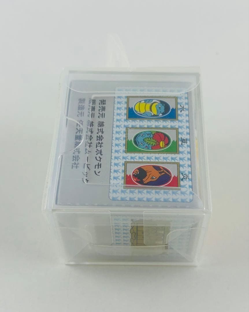 【未開封】ポケモンセンター限定 花札　ピカチュウ 新品 未開封品 ポケモン花札 ピカチュウ pokemon ポケモンセンター