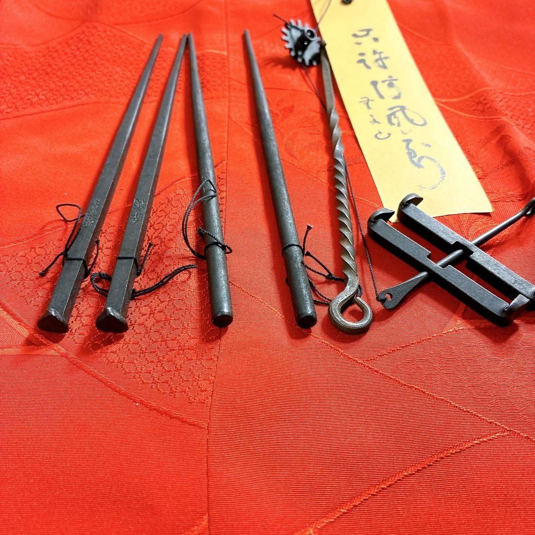 第五十二代　明珍宗理作 火箸 風鈴 未使用品 五十二代 明珍宗理 風鈴 Amazon.co.jp: 明珍火箸 五十二