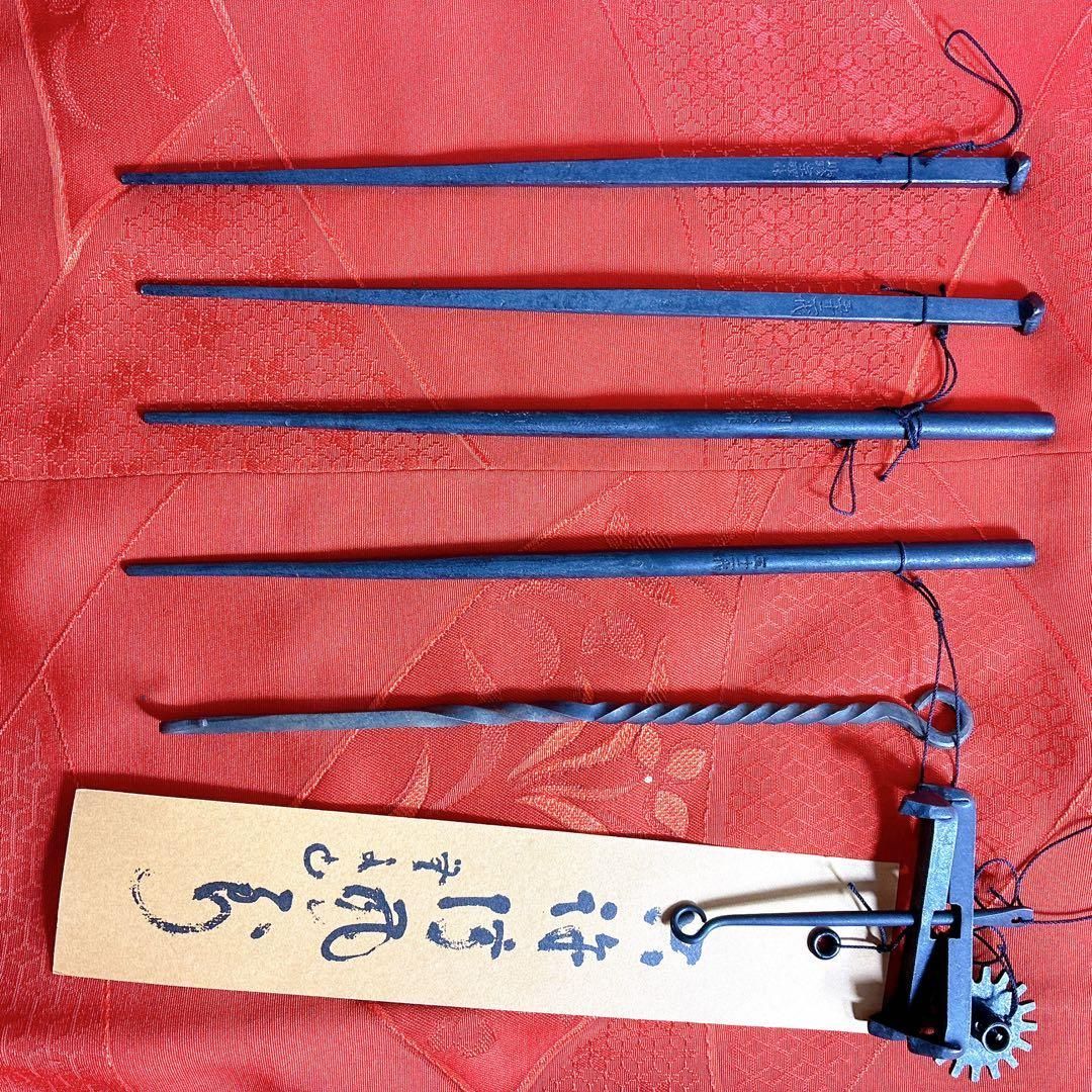 明珍宗理作　風鈴　お値下げ 五十二代明珍宗理作 火箸風鈴 新品価格23000円 - メルカリ