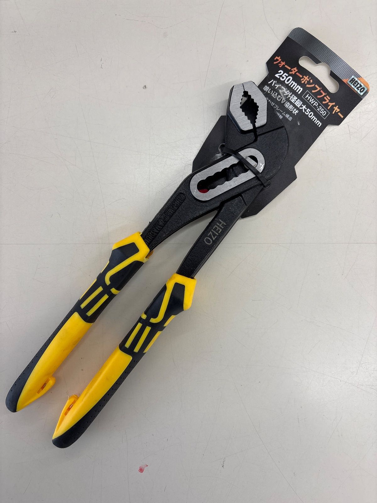 ウォーターポンププライヤー 250mm HWP-250 新品未使用 HEIZO 工具 