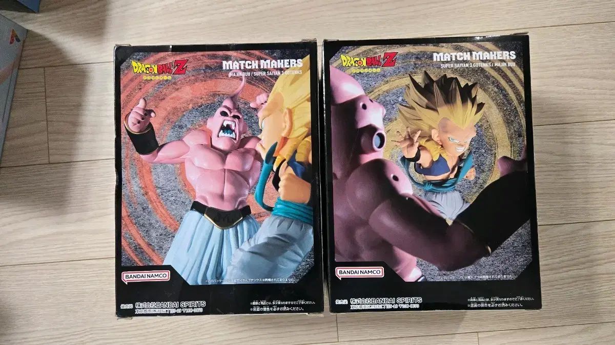 ドラゴンボール マッチメーカーズ フィギュア 悟空 悟飯 ゴテンクス 魔