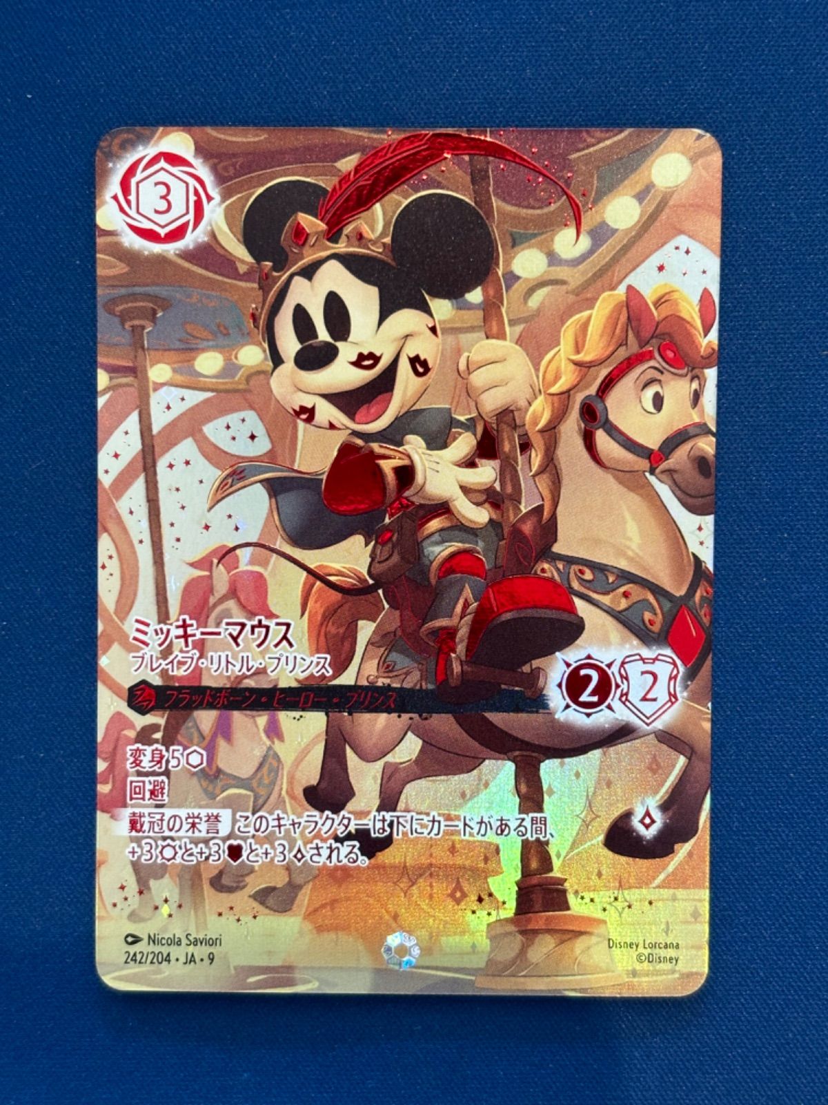 ❤訳あり大特価 Expo限定❤ミッキー ロルカナ カード&トレーディングピン✨ ロルカナ ミッキーマウス アイコニック 242/204 ディズニー - メルカリ