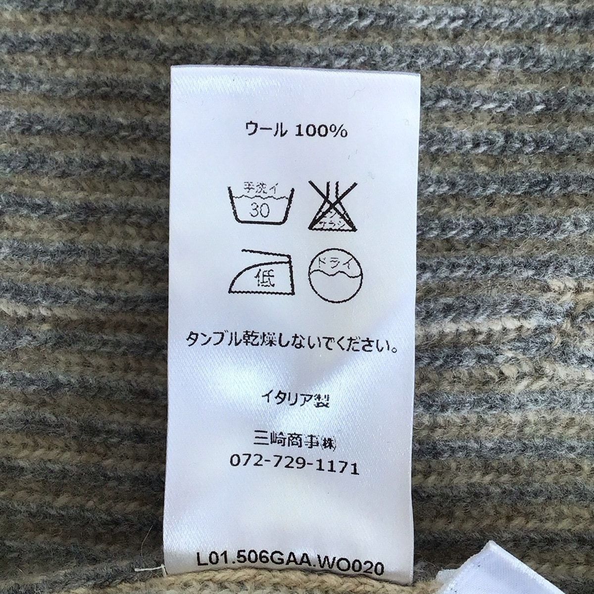 CIVIDINI(チヴィディーニ) ベスト サイズ40 M レディース - ベージュ