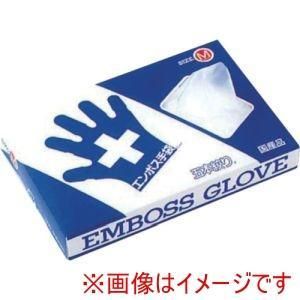 新品・2営業日で発送】東京パック B#30エンボス手袋五本絞り化粧箱(200