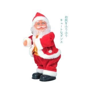 新品・3営業日で発送】ケー・イー・アイ 踊るサンタのおもちゃ