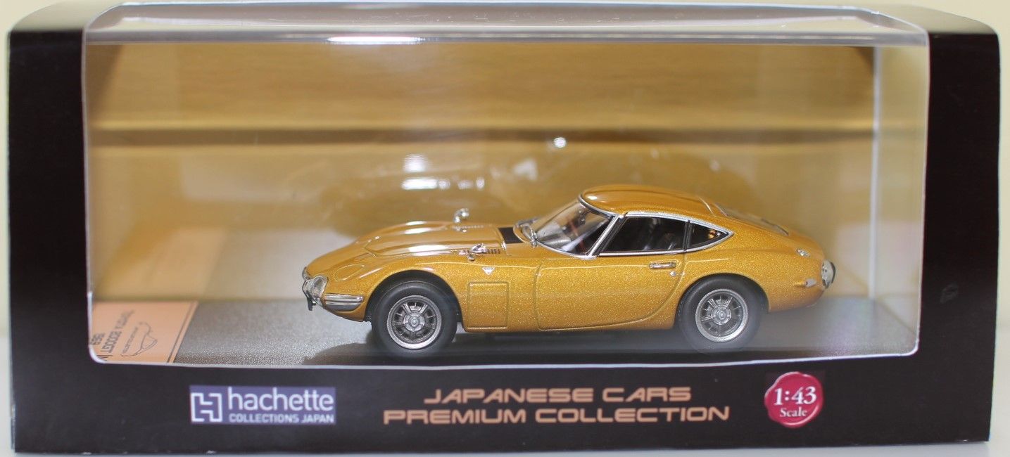 国産名車プレミアムコレクション　トヨタ2000GT 購読特典　非売品　未使用 国産名車プレミアムコレクション：ホーム | アシェット
