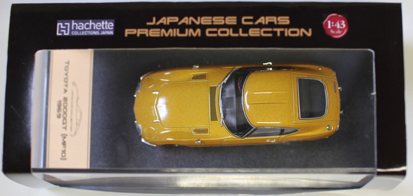 国産名車プレミアムコレクション　トヨタ2000GT 購読特典　非売品　未使用 国産名車プレミアムコレクション トヨタ2000GT 購読特典 非売品 未使用