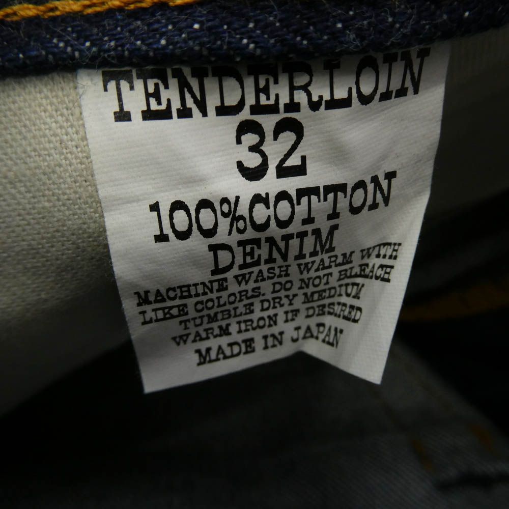 TENDERLOIN テンダーロイン T-RIDERS G ジッパーフライ ブーツカット