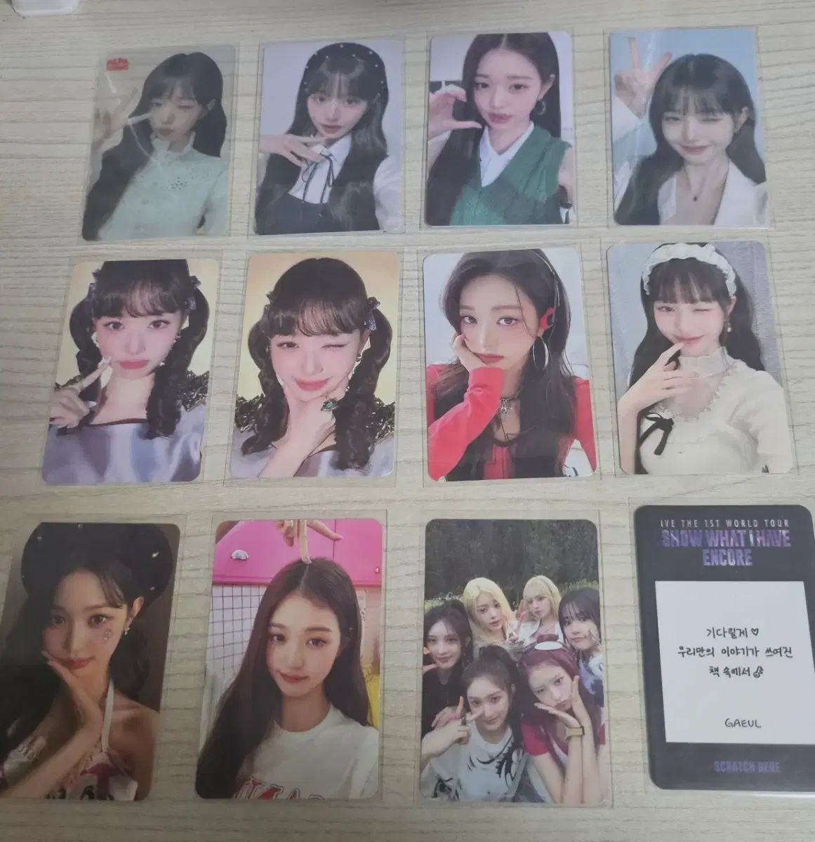 IVE ウォニョン(WONYOUNG・チャンウォニョン) トレカ まとめ 出品