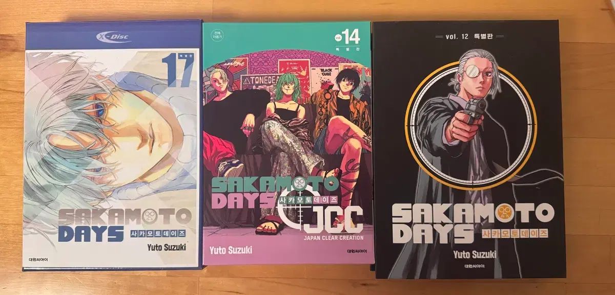 漫画 【当時物美品】週刊 少年 ジャンプ 1981年26号 漫画 アニメ