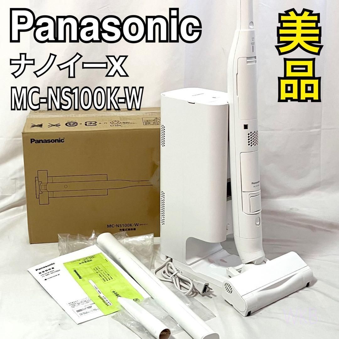 美品 】Panasonic 掃除機 コードレス セパレート型 スティック MC