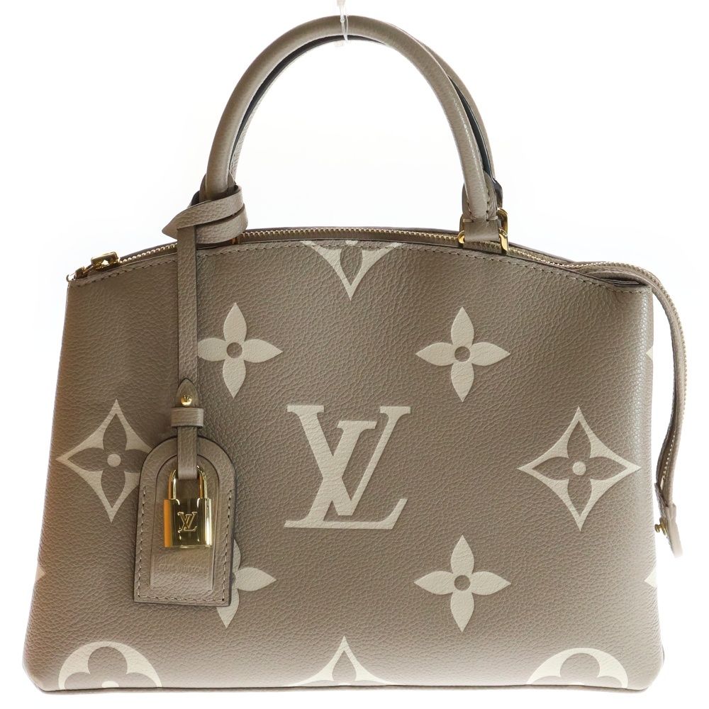 LOUIS VUITTON (ルイヴィトン) モノグラムアンプラント プティ・パレPM