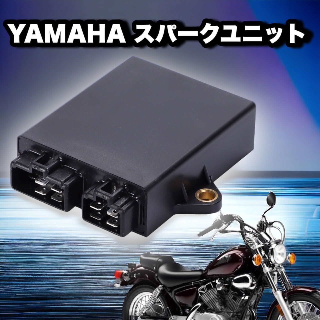 CDI Box Yamaha 400 Kodiak OEM 4KB-85540-10-00 4KB-85540-30-00 4SH