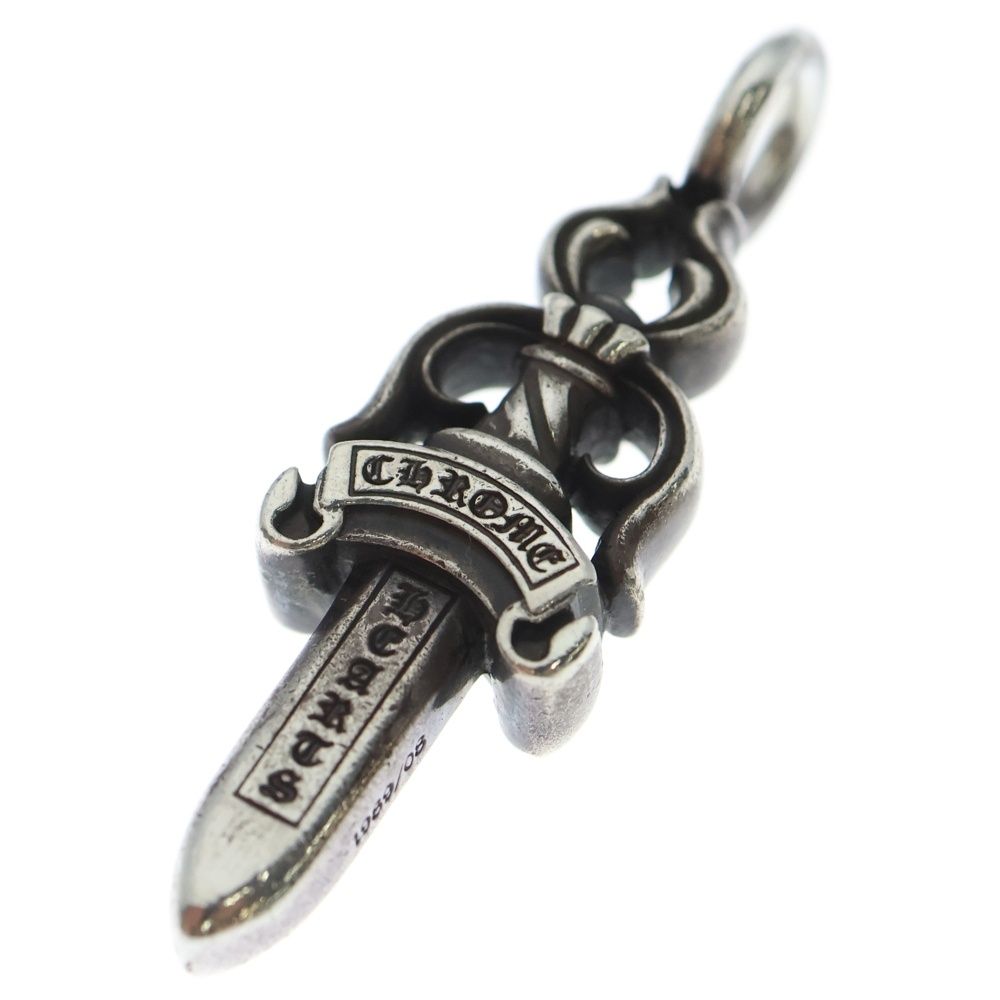 CHROME HEARTS (クロムハーツ) DOUBLE DAGGER ダブルダガーペンダント