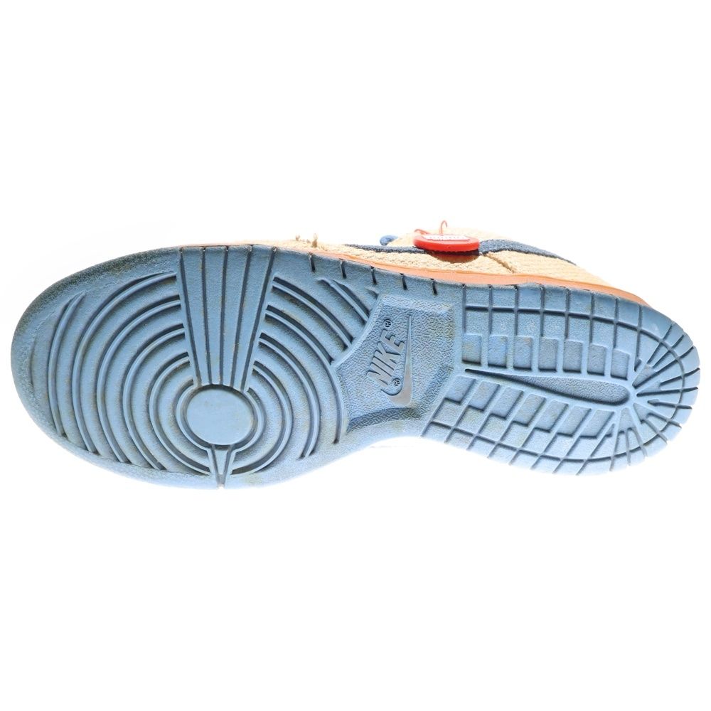 NIKE SB (ナイキエスビー) 【観賞用 2003年製】 DUNK LOW BLUE HEMP