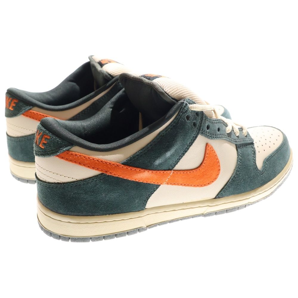 NIKE SB (ナイキエスビー) 【観賞用 2005年製】 DUNK LOW EMB BRAZIL 
