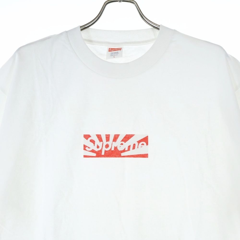 SUPREME (シュプリーム) 11SS Benefit Box Logo Tee ベネフィット