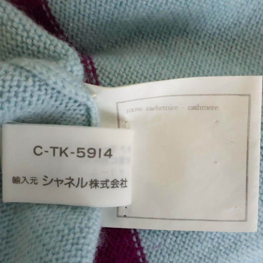 CHANEL (シャネル) 95AW ココマークボタン バイカラー カシミヤニット