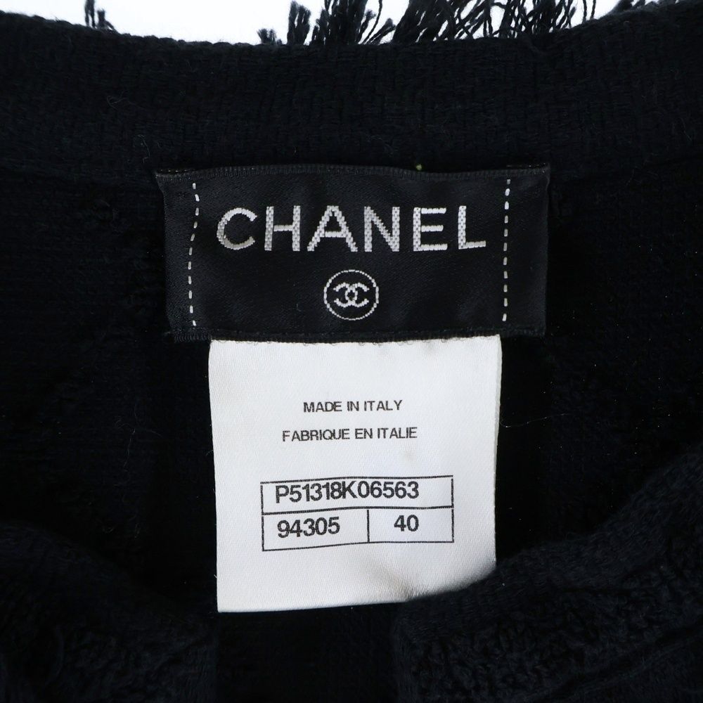 CHANEL (シャネル) ロゴ刺繍 ノースリーブニットワンピース ブラック