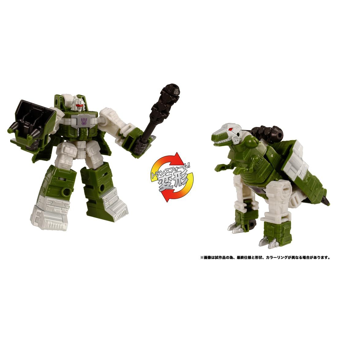 激レア　タカラ　トランスフォーマー　ダイノキング　カクリュウ　1989年物 トランスフォーマー トランスフォーマーレガシー TL-89 ディセプティ