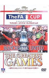 マンチェスターユナイテッドDVD DVD／ザ・マジック・オブ・ザ・FAカップ マンチェスター・ユナイテッド