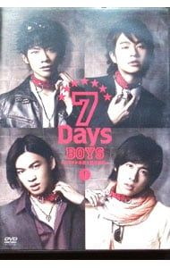 7Days BOYS ～ボクタチの超☆育成計画～1.2.3 DVDセット DVD／7DAYS BOYS〜ボクタチの超☆育成計画〜1 - メルカリ