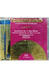 CD／レナルド/チェコ放送交響楽団／ドヴォルザーク:交響曲第9番「新