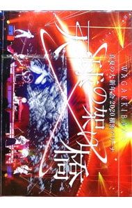 B.A.P DVD2枚組+フォトブック B.A.P DVD2枚組+フォトブック