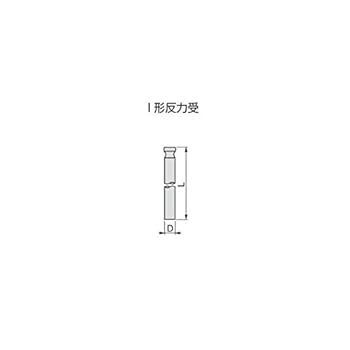 トネ(TONE) 反力受 100H230 qqffhab TONE トネ シンプルトルコン用反力受 100H230 : 原工具 ヤフーショップ