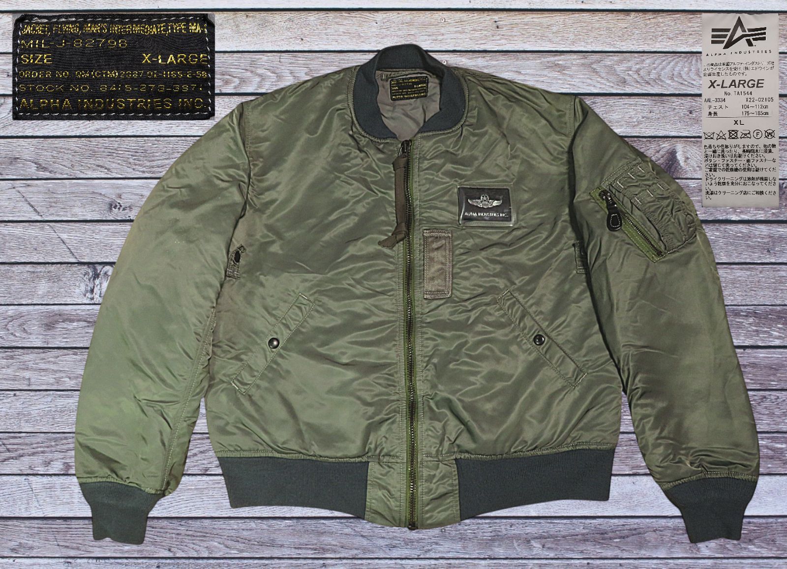 ✅️ 黒タグ X-LARGE ALPHA アルファ DOBBS ドブス 1950s ビンテージ