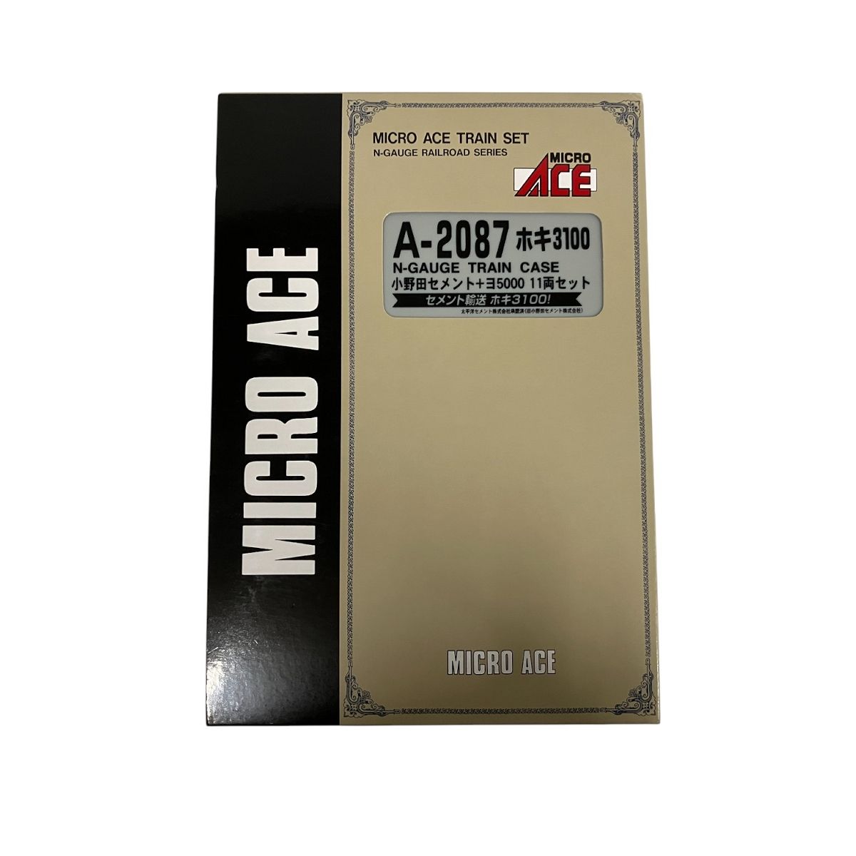 MICRO ACE A-2087 ホキ3100 小田原セメント ヨ5000 11両セット Nゲージ