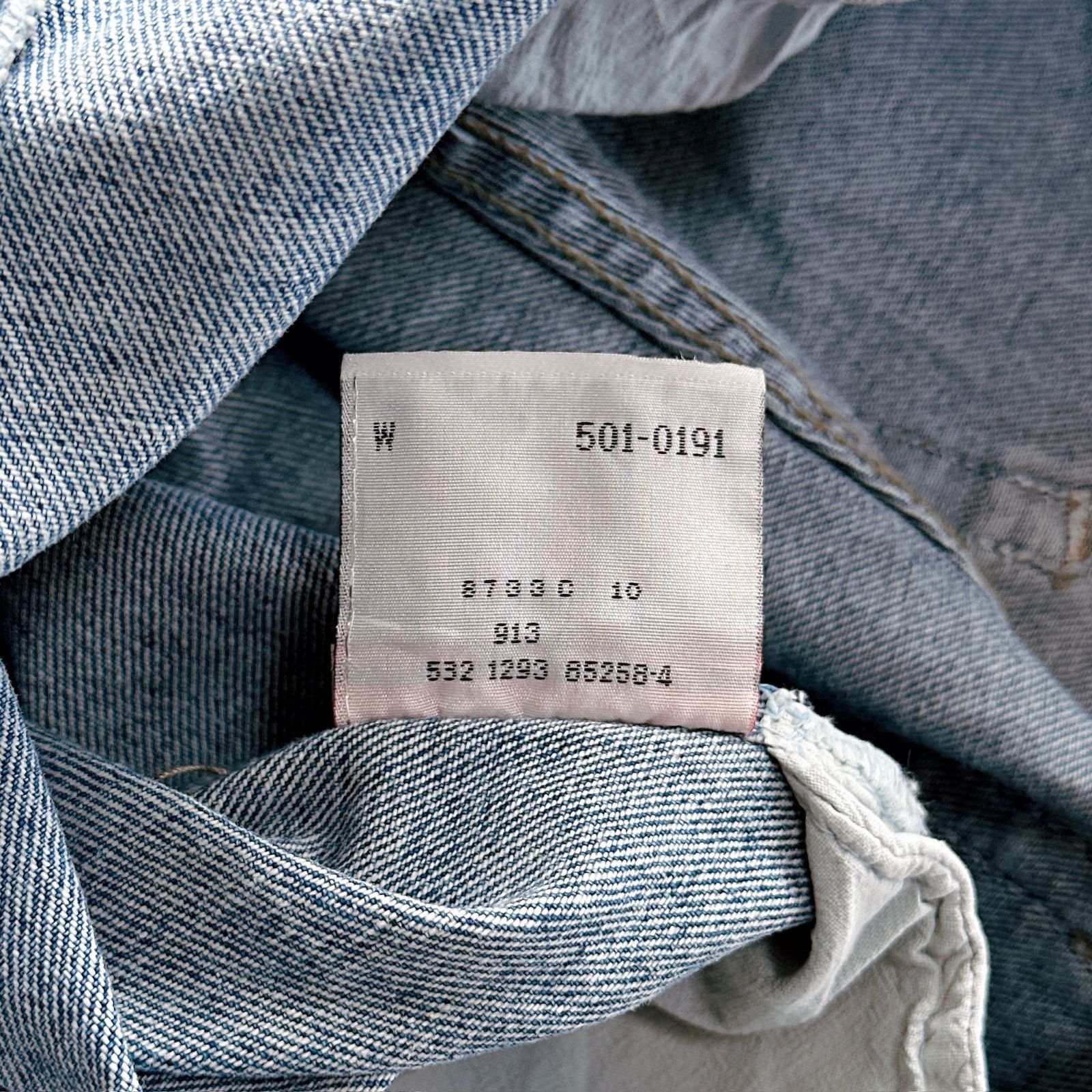 希少デッドストック】90s Levi's 501 USA製 W38 L36 1993年製 濃紺